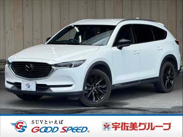 2022 Mazda CX-8