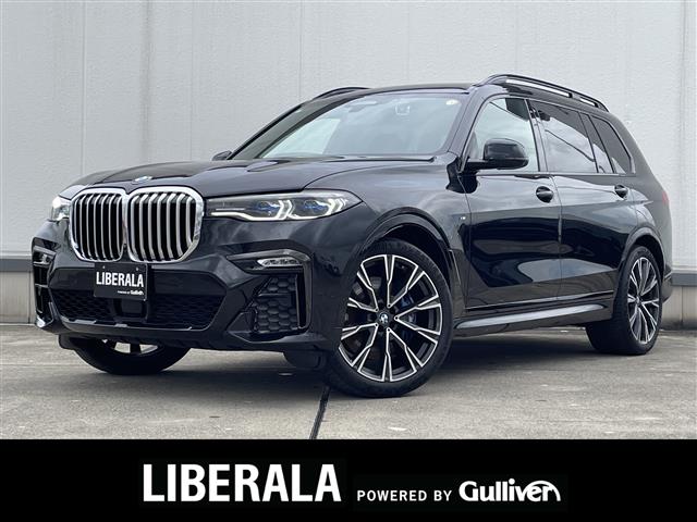 BMW X7 1