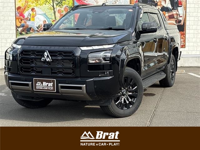 2024 Mitsubishi Triton