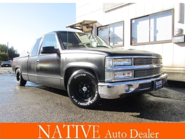 Chevrolet C1500 1