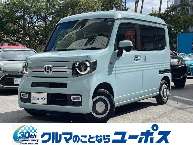 2022 Honda N-VAN