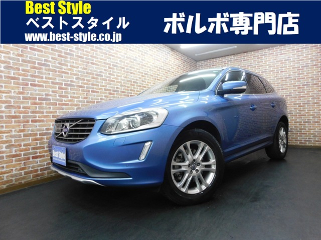 Volvo XC60 1