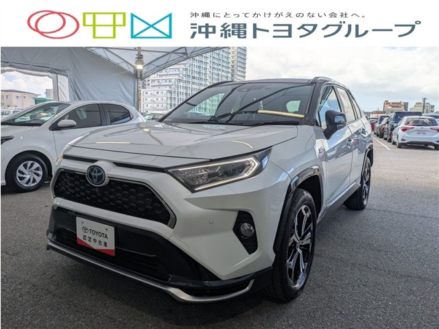 2021 Toyota RAV4 PHV