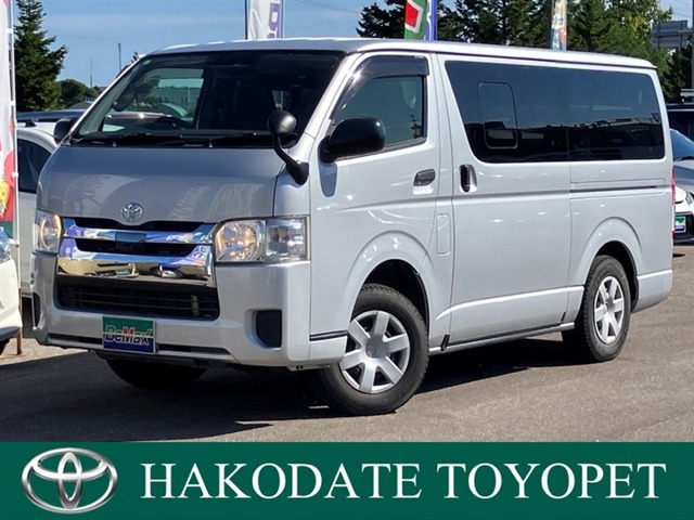 2019 Toyota Regius Ace