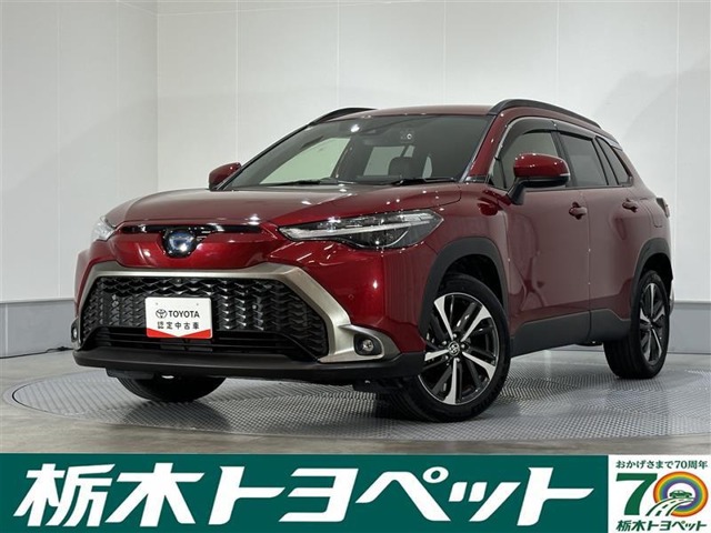2023 Toyota Corolla Cross
