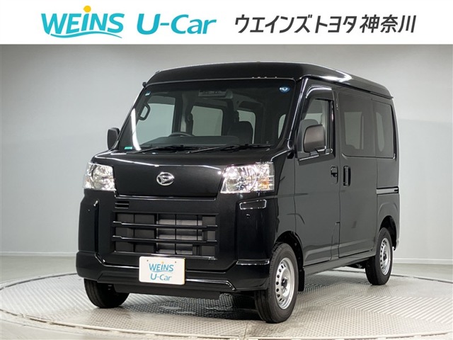 Daihatsu Hijet Cargo 1
