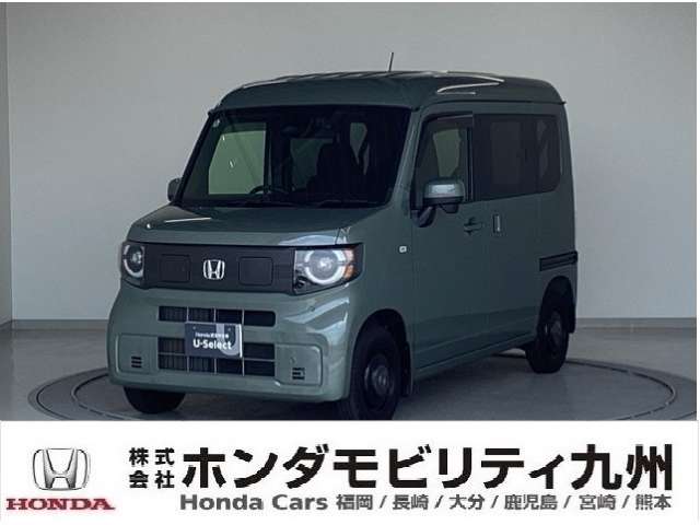 Honda N-VAN e: 1