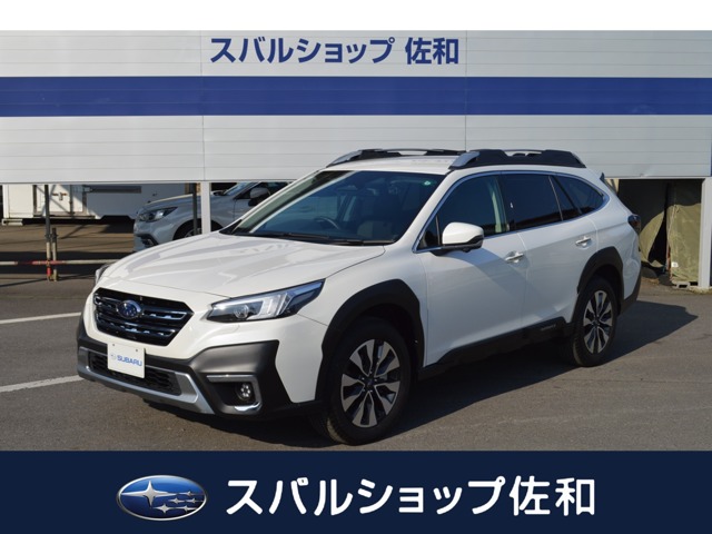 Subaru Legacy Outback 1