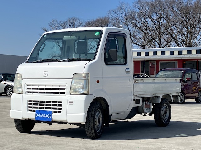 2002 Mazda Scrum Truck