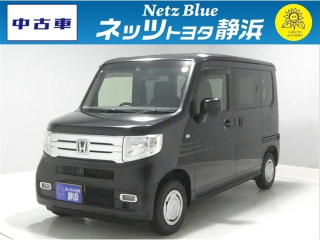 Honda N-VAN 1