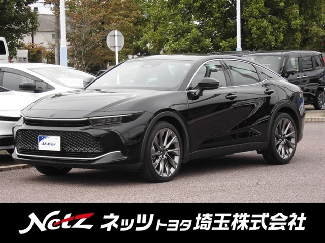 Toyota Crown Crossover 1