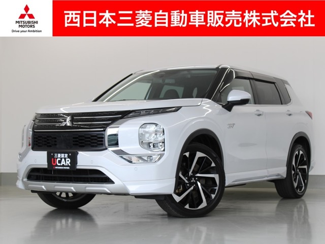 Mitsubishi Outlander 1