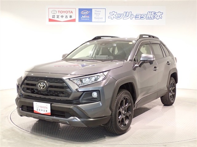 Toyota RAV4 1