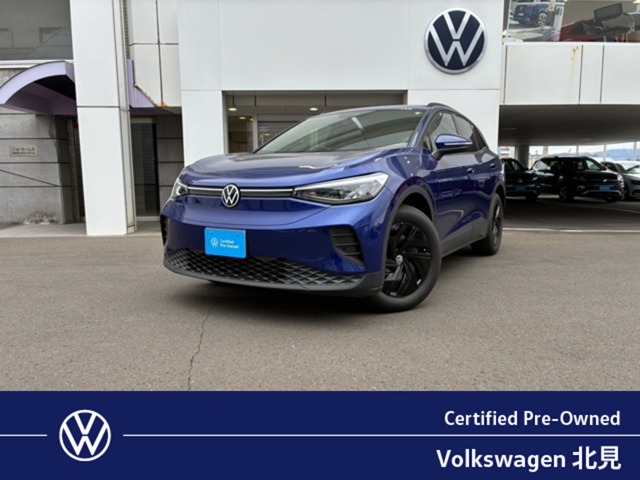2024 Volkswagen ID.4