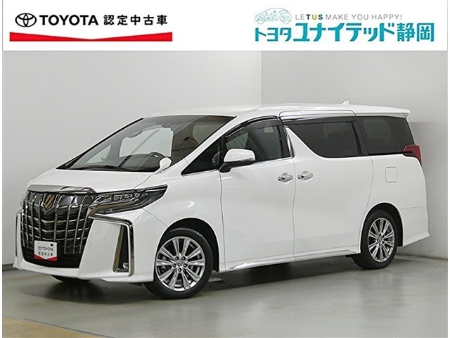 2022 Toyota Alphard