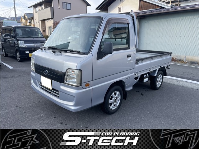 Subaru Sambar Truck 1