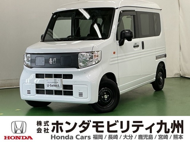 2025 Honda N-VAN e: