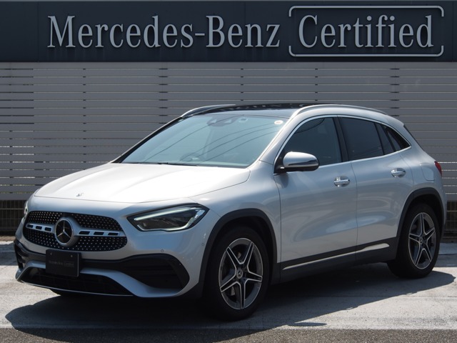 2022 Mercedes-Benz GLA-Class
