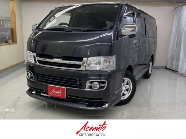 Toyota Regius Ace 1