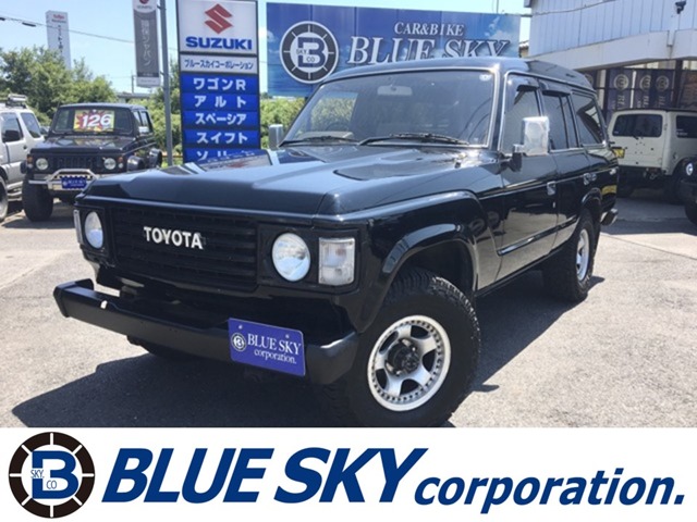 1985 Toyota Land Cruiser 60