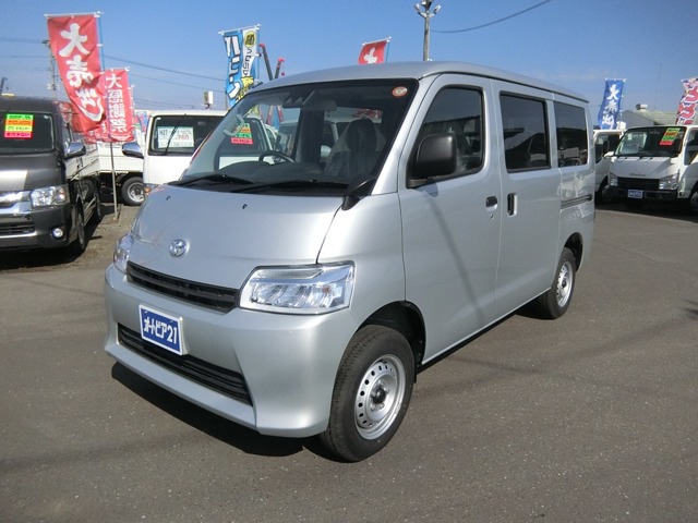 2025 Toyota Town Ace Van