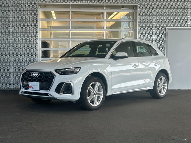 2024 Audi Q5