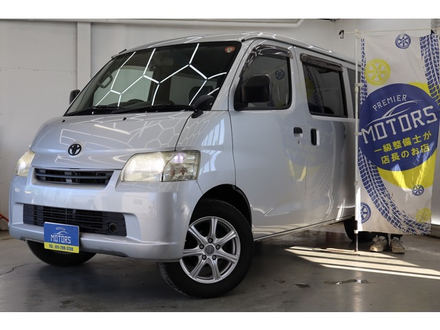 Toyota Town Ace Van 1