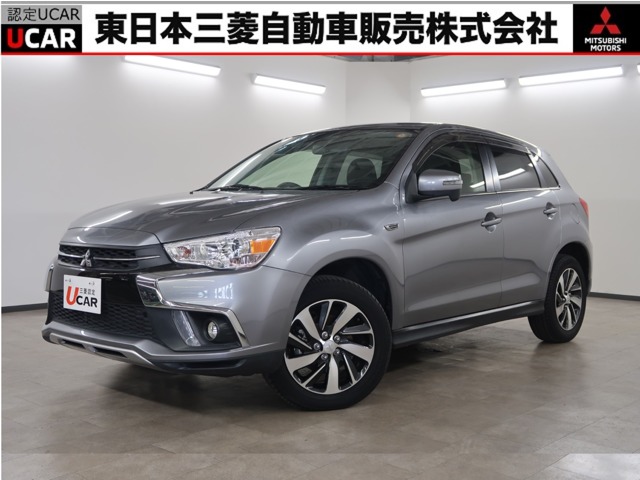 Mitsubishi RVR 1