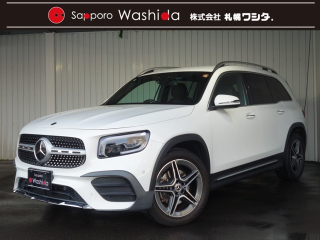 2022 Mercedes-Benz GLB