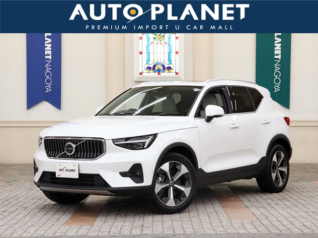 2025 Volvo XC40