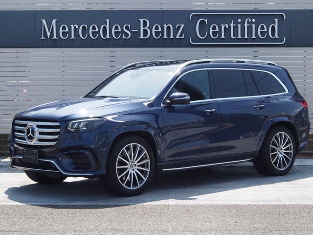 2024 Mercedes-Benz GLS