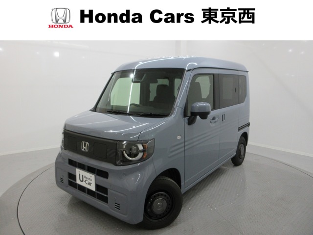 2025 Honda N-VAN e: