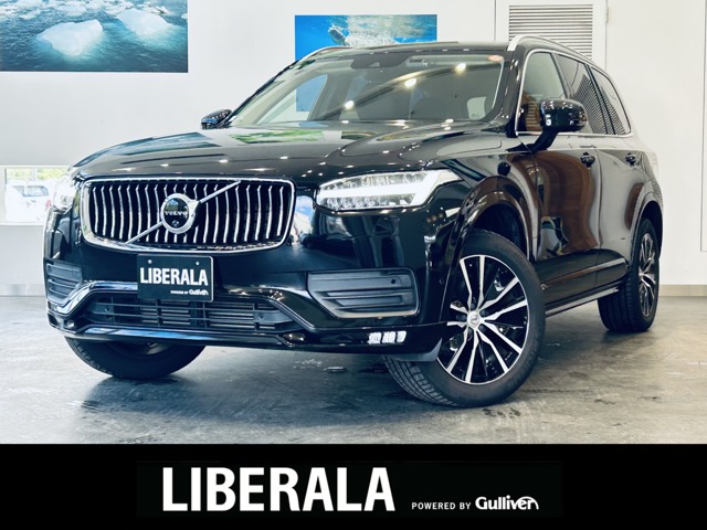 Volvo XC90 1