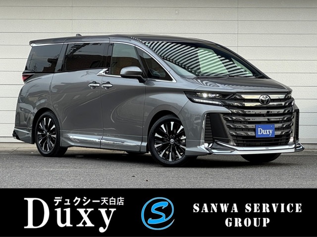 Toyota Vellfire 2