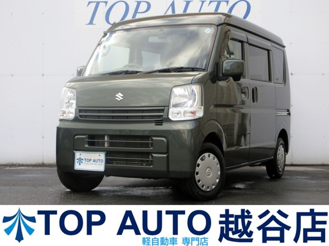 2021 Suzuki Every