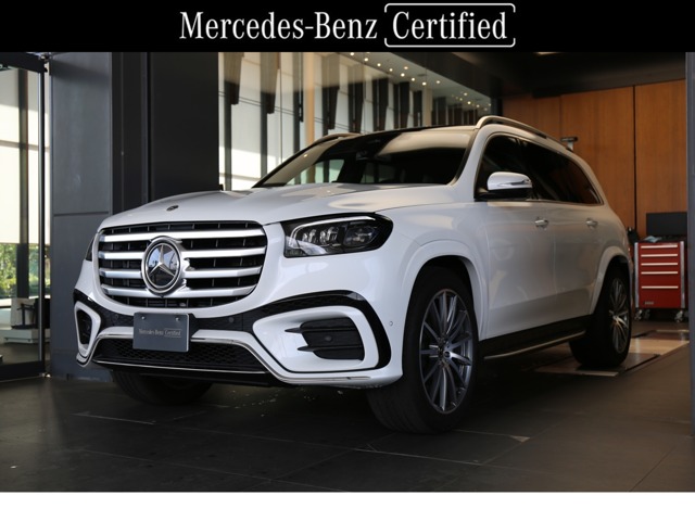 2025 Mercedes-Benz GLS