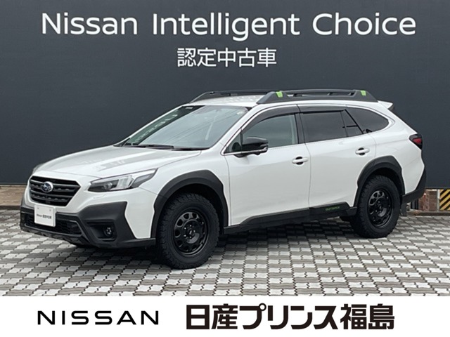 2022 Subaru Legacy Outback