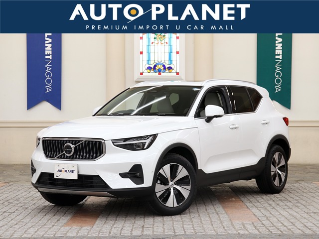 Volvo XC40 1