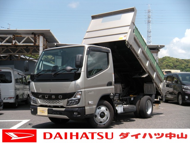 Mitsubishi Fuso Canter 1