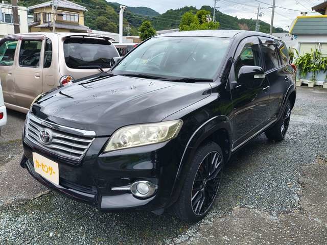 Toyota Vanguard 1