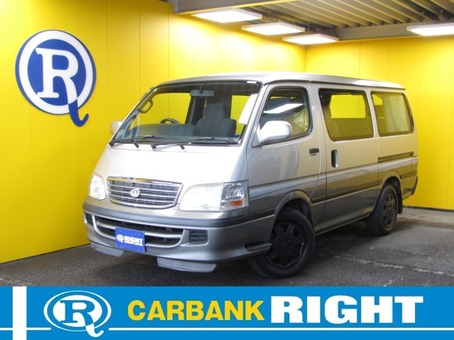 2002 Toyota Hiace