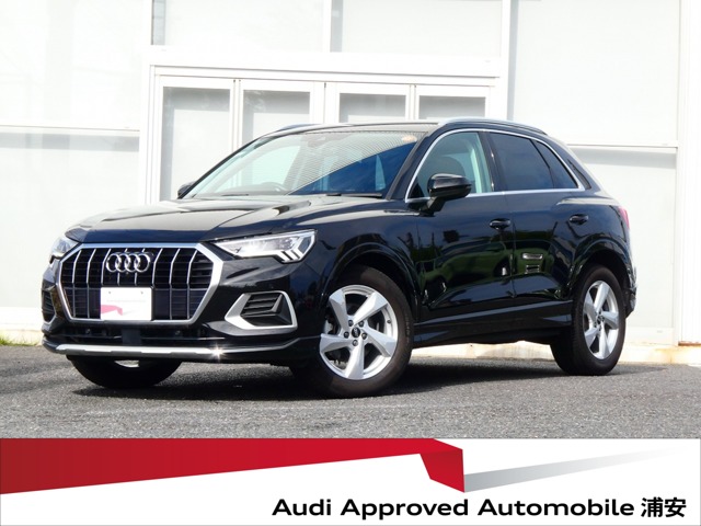 Audi Q3 1