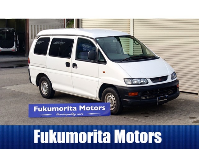 Mitsubishi Delica Cargo 2.5 E High Roof Diesel Turbo with column 5-speed manual, ETC, hitch member