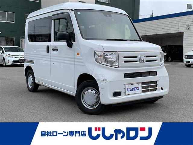 2022 Honda N-VAN