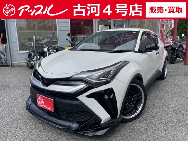 2020 Toyota C-HR