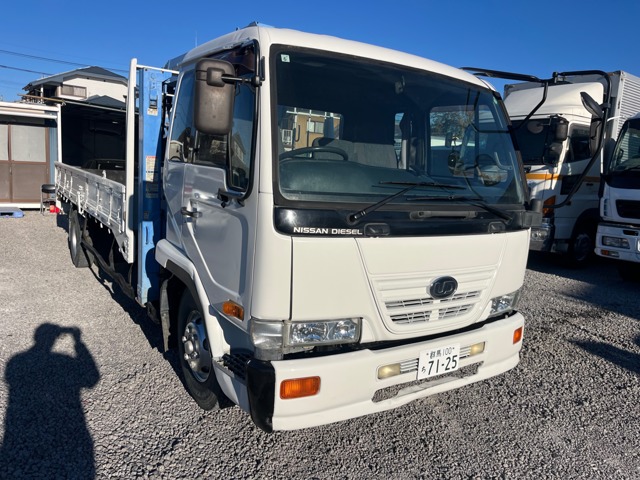 2004 UD Trucks Condor