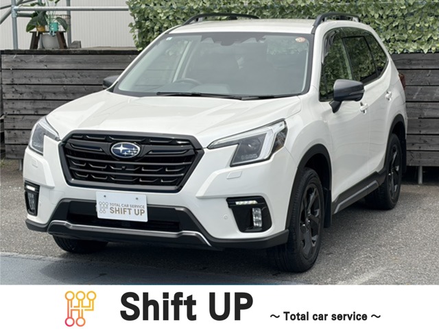2023 Subaru Forester