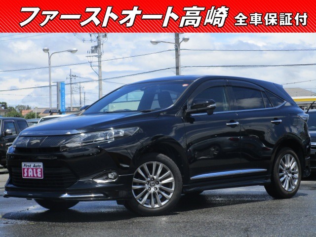 Toyota Harrier 1