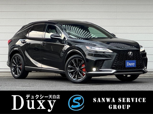 2026 Lexus RX