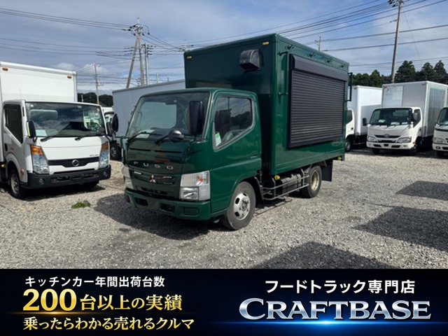 2016 Mitsubishi Fuso Canter